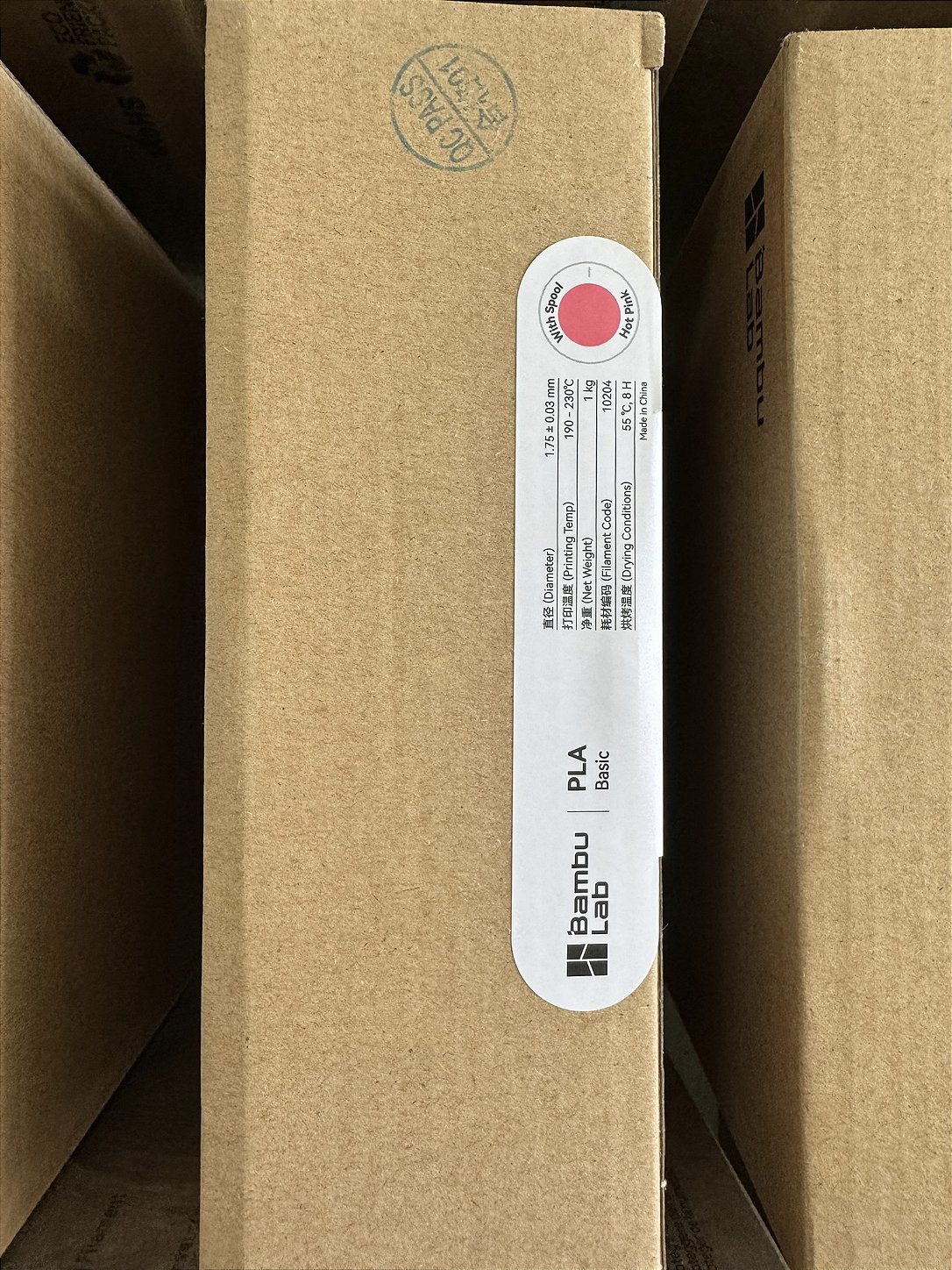FILAMENTO BAMBU LAB PLA BASIC 1KG ROSA HOT