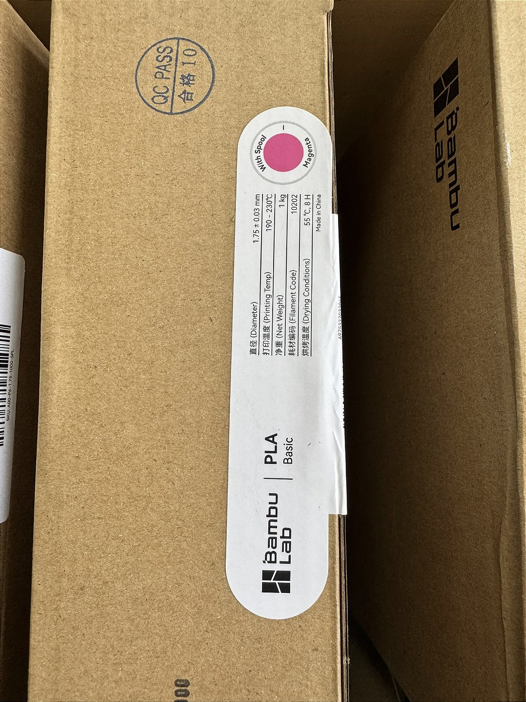 FILAMENTO BAMBU LAB PLA BASIC 1KG MAGENTA