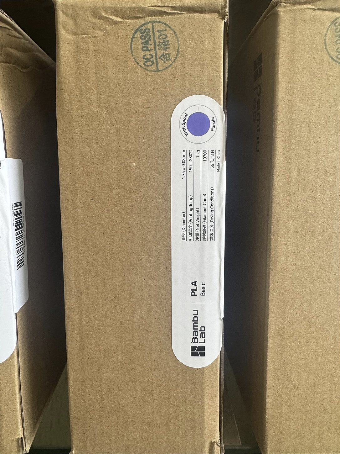 FILAMENTO BAMBU LAB PLA BASIC 1KG ROXO