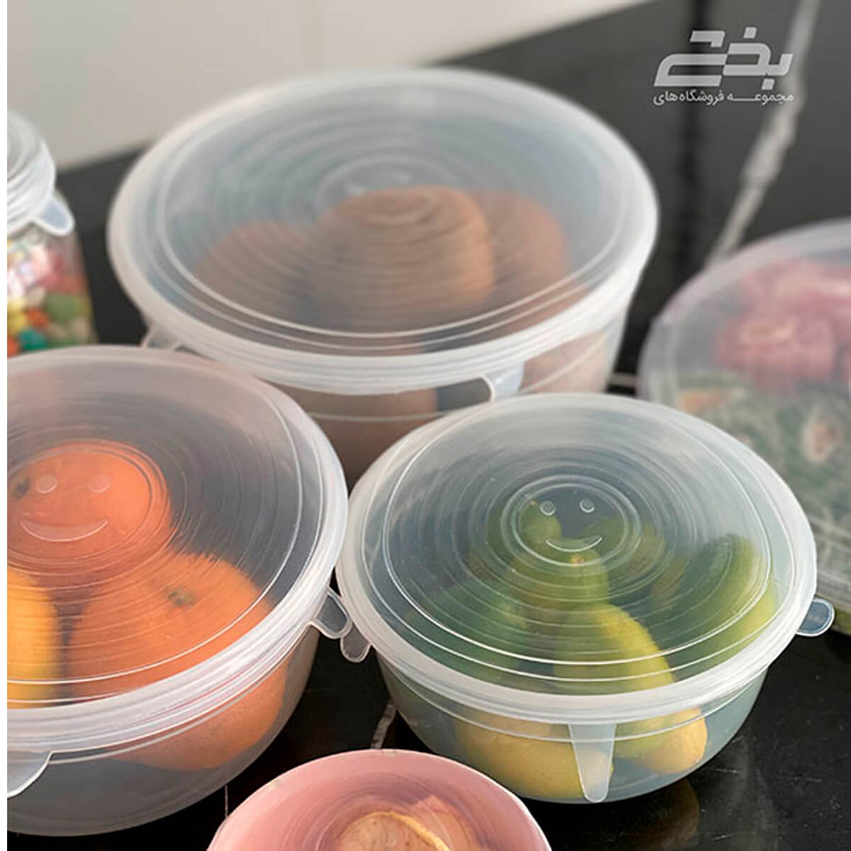 Kit 6 Tampas de Silicone Ajustáveis Reutilizáveis