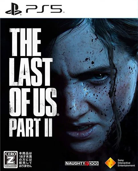 THE LAST OF US- PARTE II - PS5 MÍDIA DIGITAL