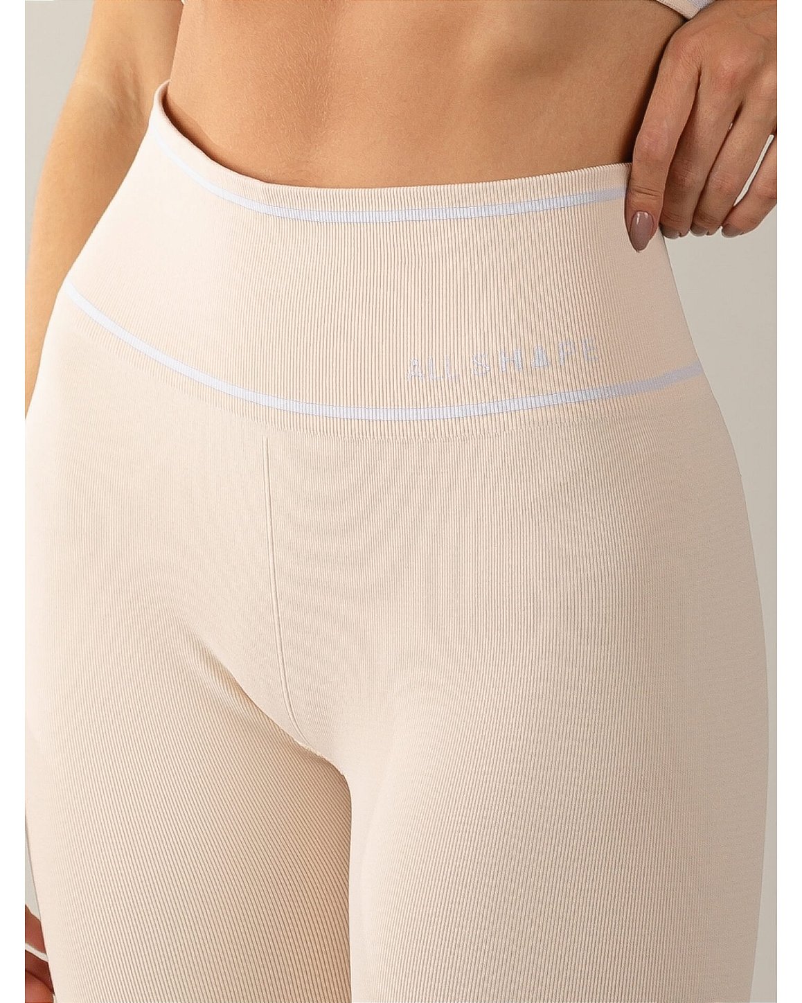LEGGING SEAMLESS POWER - MACADAMIA
