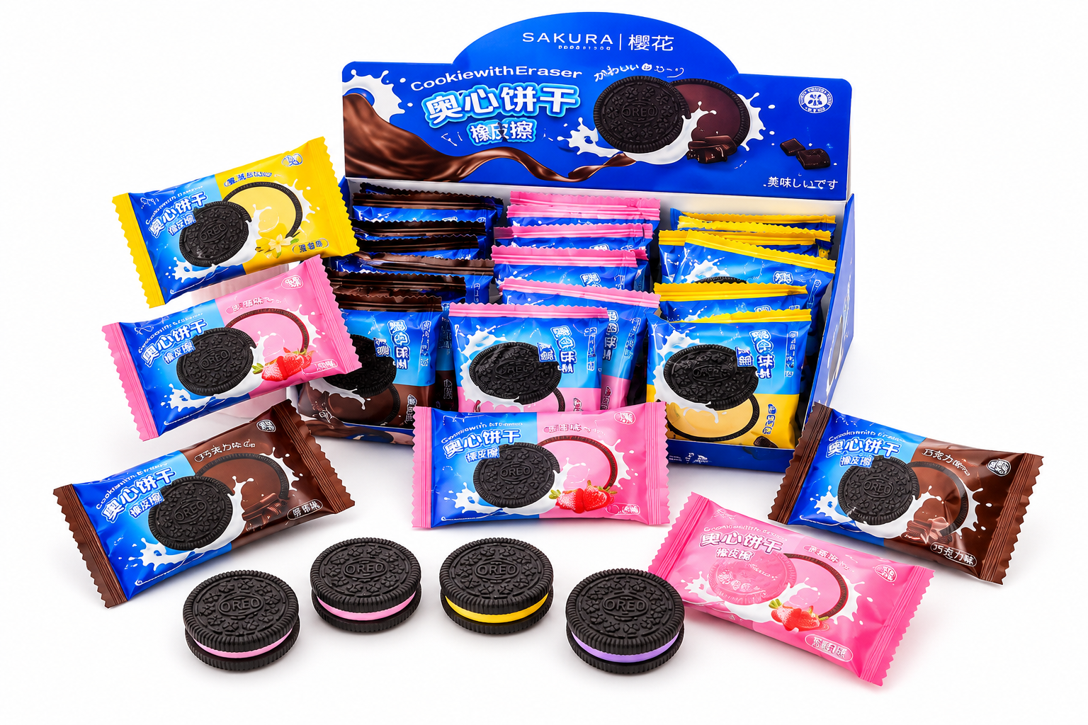 Borracha Oreo