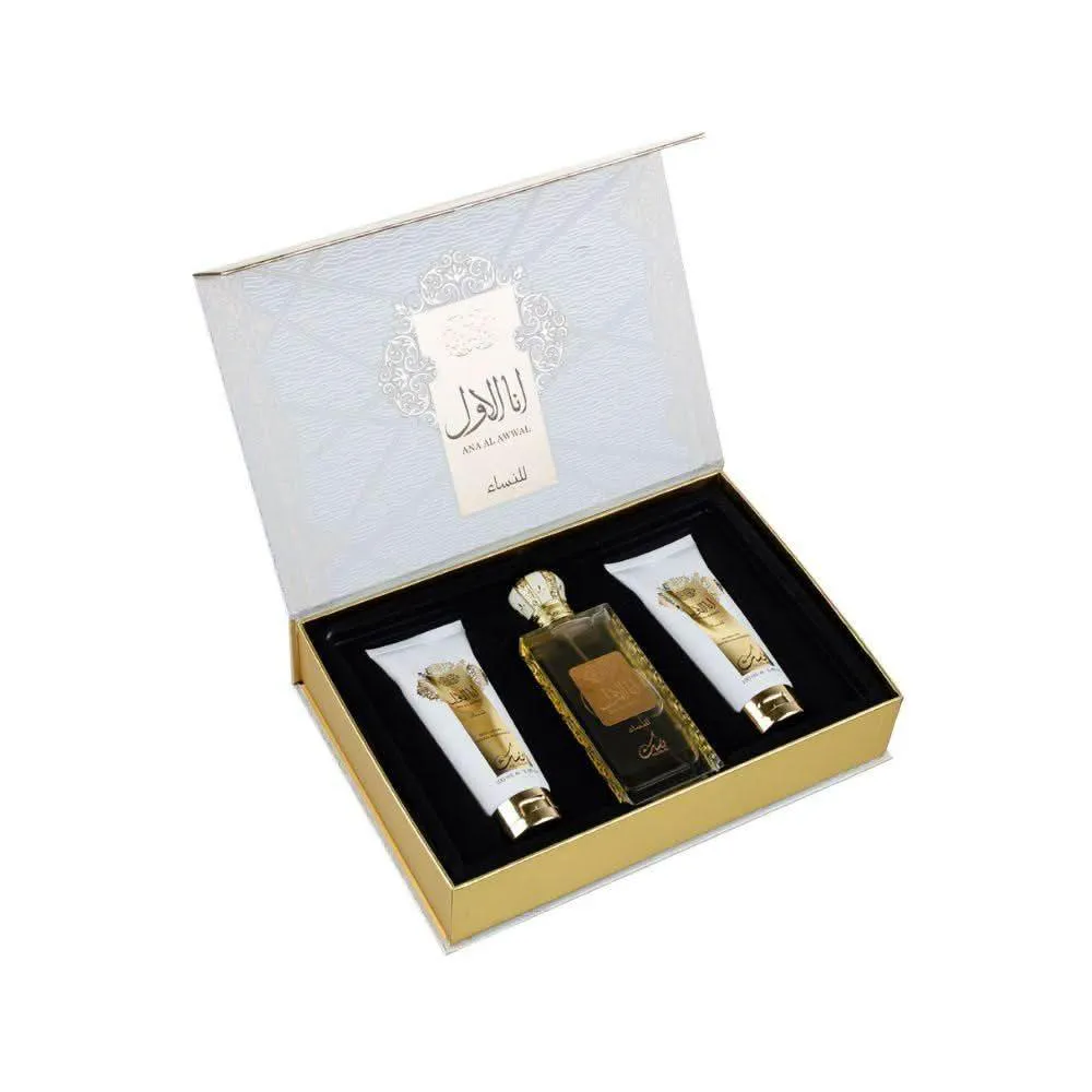 Kit Nusuk Ana Al Awwal