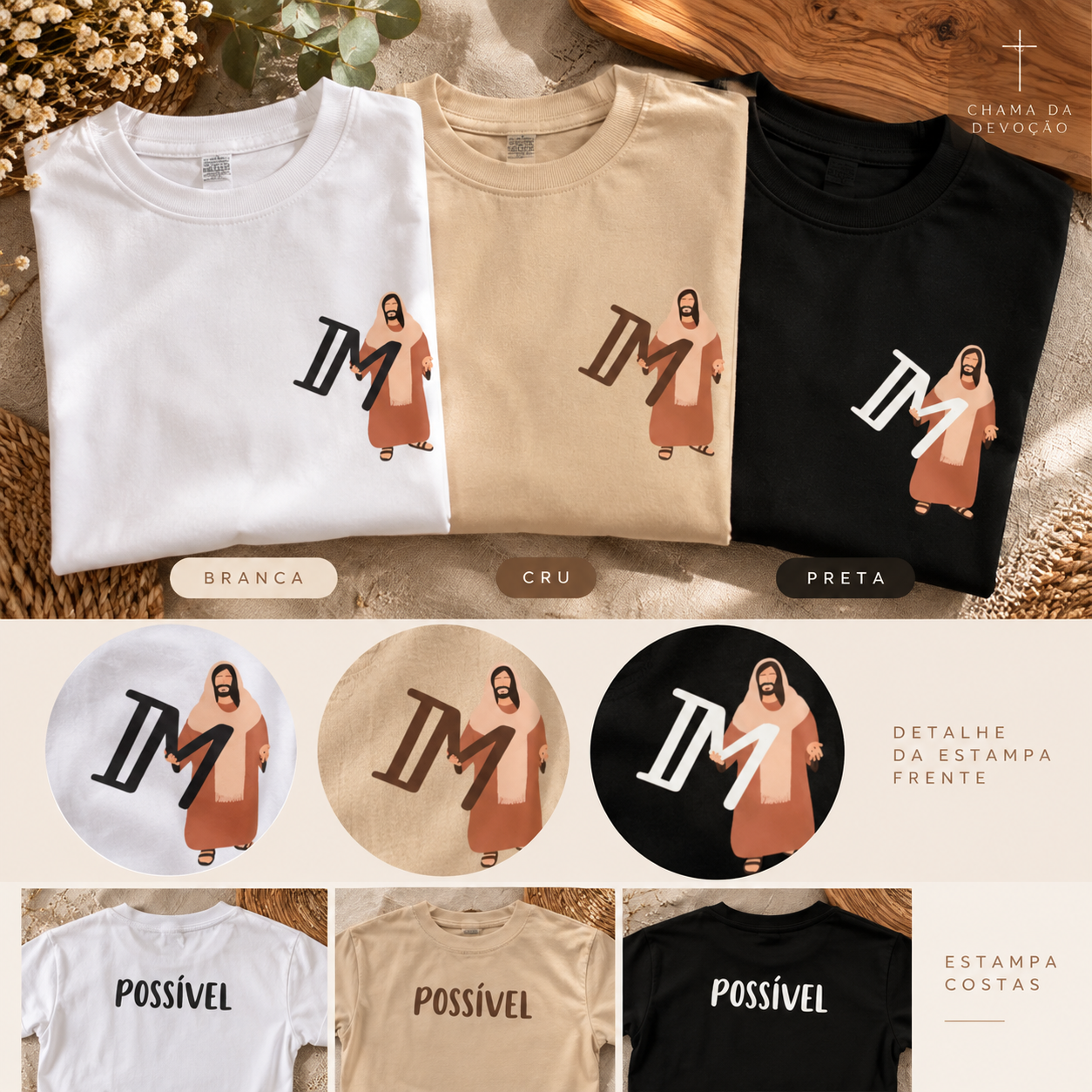 Camiseta Cristã POSSÍVEL | Lucas 1,37