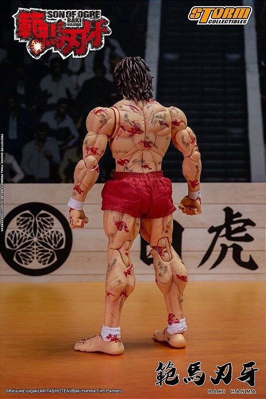 Action Figure Baki Hanma Special Edition - Original Storm Collectibles