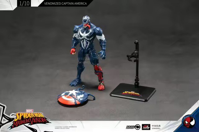 Action Figure Capitão América Simbionte - Original ZD Toys