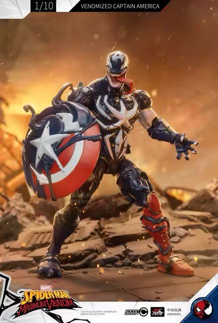 Action Figure Capitão América Simbionte - Original ZD Toys