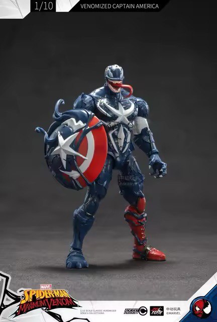 Action Figure Capitão América Simbionte - Original ZD Toys