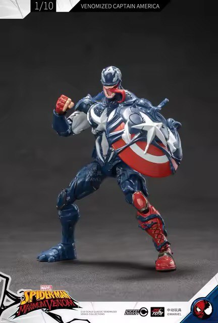 Action Figure Capitão América Simbionte - Original ZD Toys
