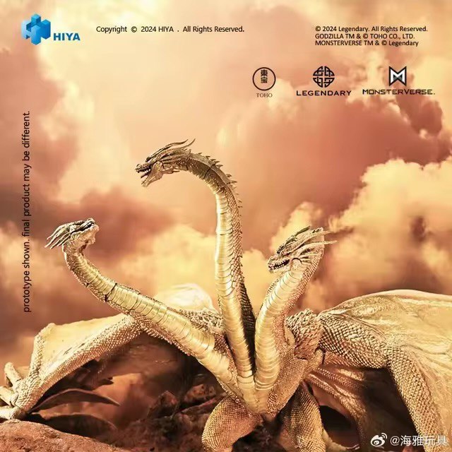 Action Figure Ghidorah Monsterverse Godzilla - Original Hiya