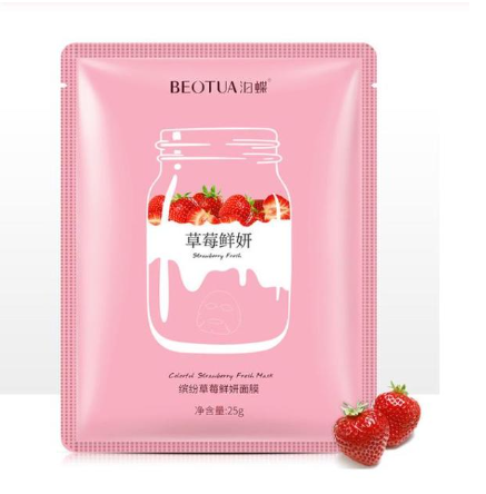 Máscara Facial Extrato De Morango Anti Acne CQJE BEOTUA