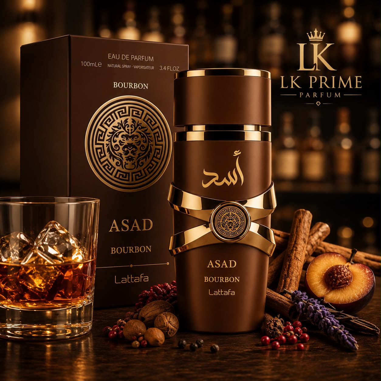 Asad Bourbon