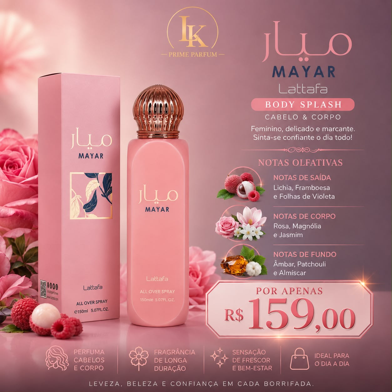Mayar All Over Spray