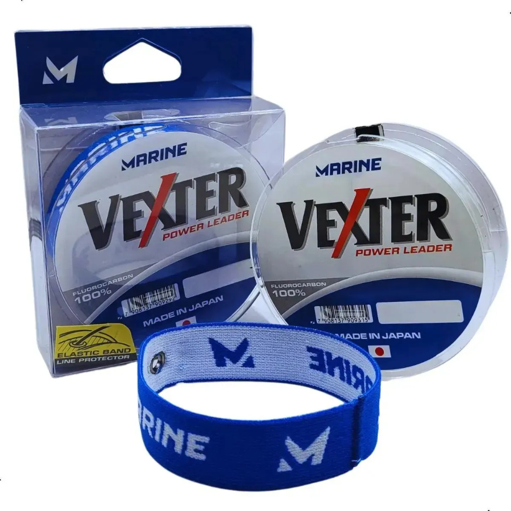 MARINE LINHA VEXTER POWER LEADER 15.9LB 0.33MM 50M