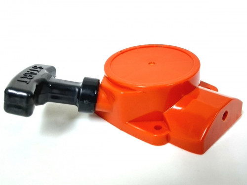 TAMPA DE PARTIDA HUSQVARNA 226R 226K 226RJ