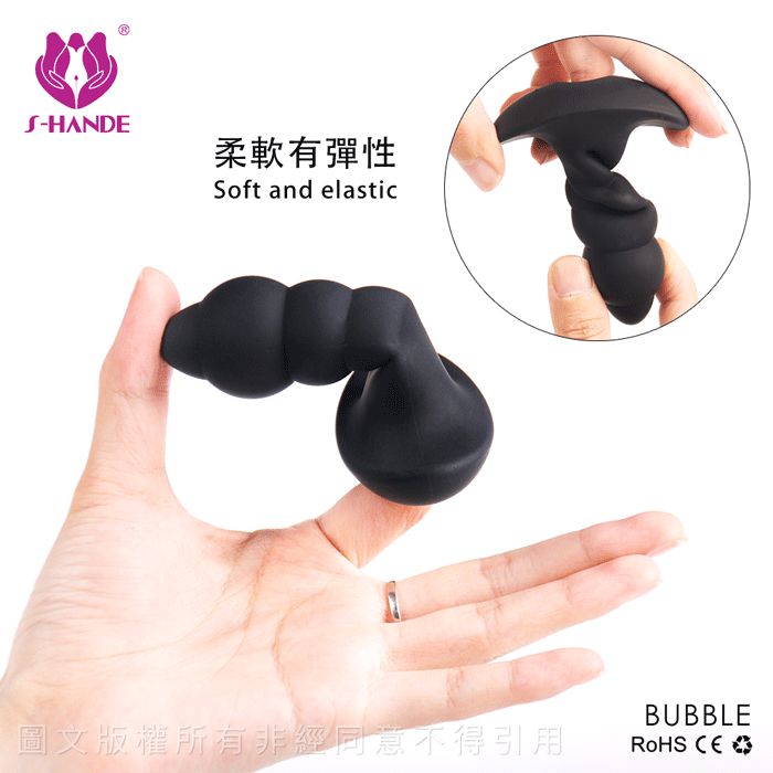 S-HANDE BUBBLE - PLUG ANAL SILICONE COM VIBRADOR - 11 X 2,8 cm