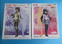 Set Madogatari SQ