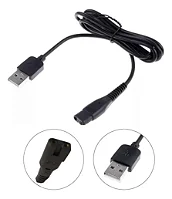 Cabo Carregador USB Wmark