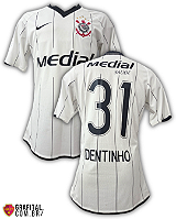 Corinthians 2008 Tamanho M 77x45cm