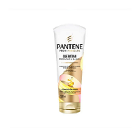 Pantene Condicionador Queratina 150ml
