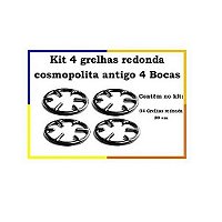 Grelha Redonda Esmaltada para Fogao 20,5 cm de diametro - Kit com