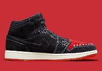 air jordan 1 mid gs familia