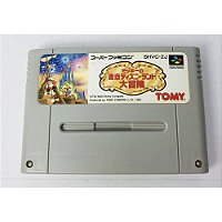 Mickey's Tokyo Disneyland, Super Famicom Original (Usado)