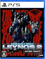 Assault Suit Leynos 2 Saturn Tribute - PS5