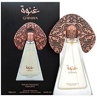 Ghinwa niche Emarati