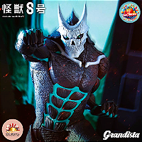 Action Figure Kafka Hibino – Kaiju 8 Grandista Banpresto – Original do Japão