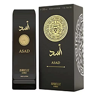 CREME HIDRATANTE CORPORAL 200ML ASAD ISABELLE LA BELLE