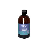 Base Neutra Body Splash Hidratante - 500ml - 1 unidade - Rizzo
