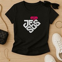 Baby Look Feminina Cristã Super Jesus