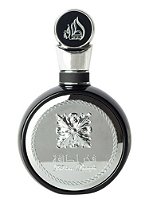 Fakhar Black de Lattafa Perfumes