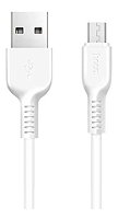 CABO HOCO X20 V8 SILICONE - 2 METROS - BRANCO