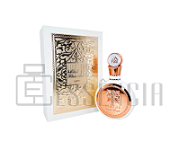 Perfume Fakhar Rose - Lattafa - Eau de Parfum Feminino