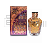 Perfume Watani - Al Wataniah - Eau de Parfum Feminino