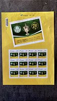 Folha de Selos do Brasil Completa - Palmeiras Campeão Copa Rio 1951 - Mint