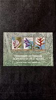 Bloco de Selos do Brasil - Homenagem a Roberto Burle Marx - Brasil 1995 - Mint