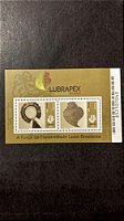 Bloco de Selos do Brasil - Lubrapex 50 anos - Brasil 2016 - Mint