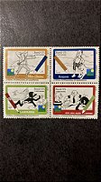 Série de Selos do Brasil - 2a. Bienal Internacional de Quadrinhos - Brasil 1993 - Mint