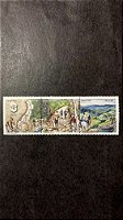 Série de Selos do Brasil - Estrada Real - Brasil 2005 - Mint