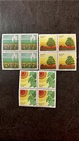 Quadras de Selos Brasil - Conquistas da Pesquisa Agropecuária Brasileira - 1983 - Mint
