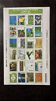 Folha Completa de Selos do Brasil - XVI Copa do Mundo de Futebol - Franca 98 - Brasil 1998 - Mint