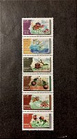 Série de Selos do Brasil - Série Mercosul - Insetos Benéficos - Brasil 2021 - Mint
