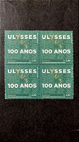 Quadra de Selos do Brasil - Ulysses 100 Anos - Brasil 2022 - Mint