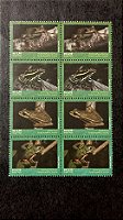 Série de Selos do Brasil - Fauna Brasileira - Anuros - Brasil 2023 - Mint