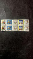 Série de Selos do Brasil - Natal 1976 - Mint  (ref.511)