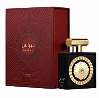 Perfume Árabe Nebras - Lattafa – Eau de Parfum